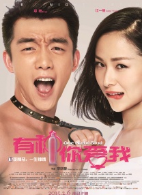视频一区色眯眯视频在线